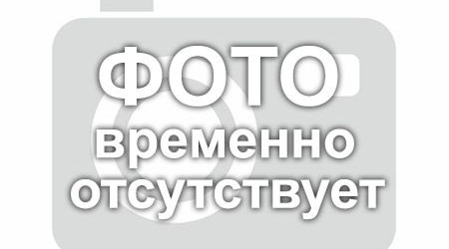 2-х комнатный 4-местный ПК